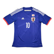 2014/15 Japan Kagawa #10 Home Shirt (M) Adidas