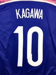 2014/15 Japan Kagawa #10 Home Shirt (M) Adidas