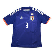 2014/16 Japan Okazaki #9 Home Shirt (M) Adidas