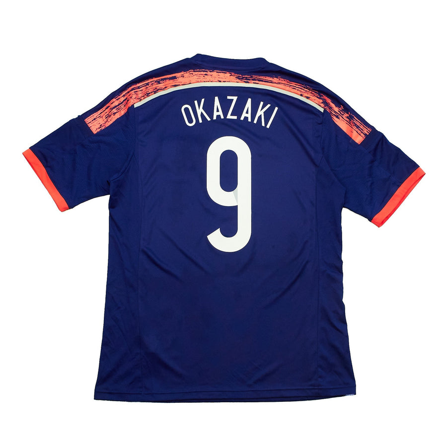2014/16 Japan Okazaki #9 Home Shirt (M) Adidas