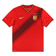 2014 Guangzhou Evergrande Nike Home Shirt XL