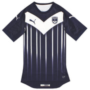 2015-16 Bordeaux Puma Authentic Home Shirt *As New* M