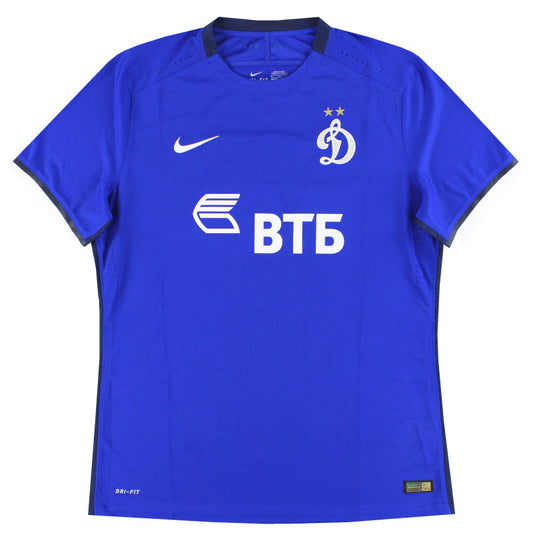 2015-16 Dynamo Moscow Nike Player Issue Home Shirt *As New* L