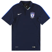2015-16 Pachuca Nike Polo Shirt *w/tags* S - Classic Football Kit