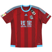 2015-16 Real Sociedad adidas Away Shirt *w/tags* L
