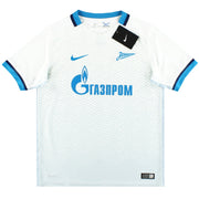 2015-16 Zenit St. Petersburg Nike Away Shirt *BNIB* Youth M