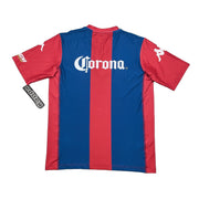 2015/16 Atlante *BNWT* Home Shirt (L) Kappa