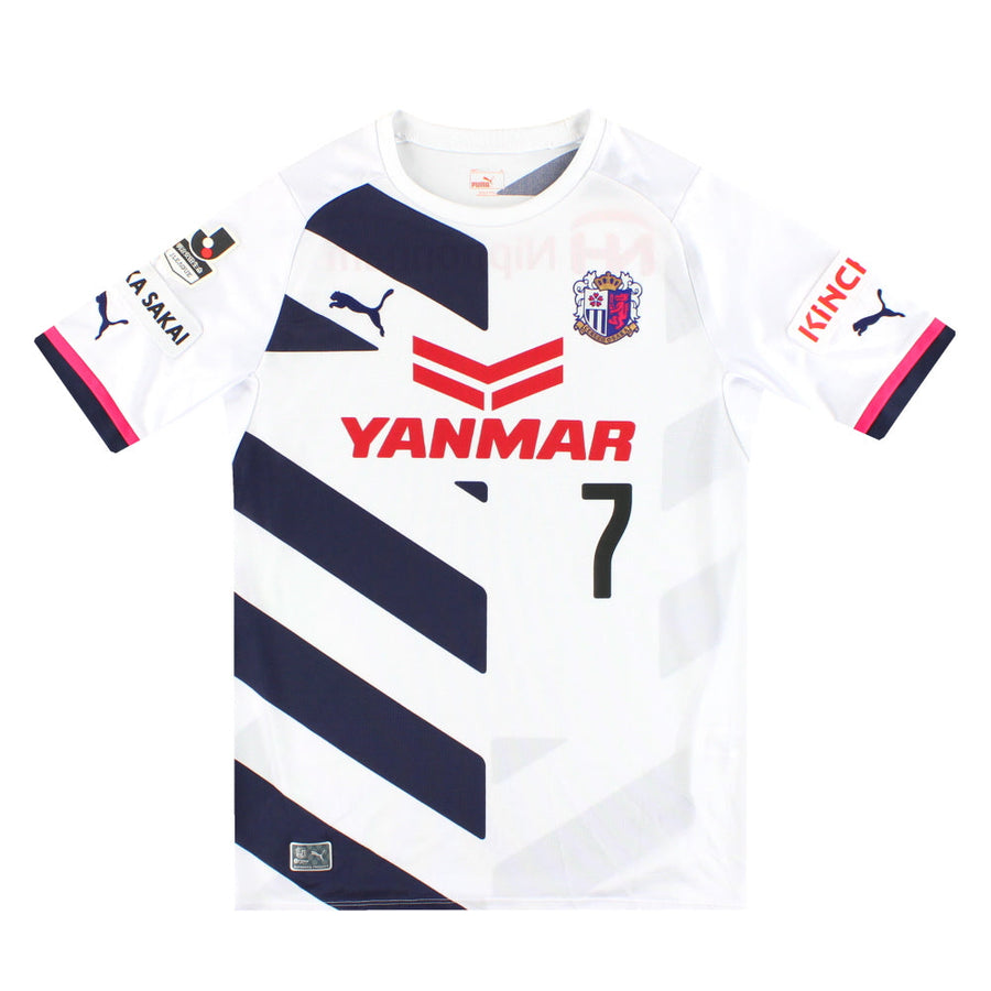 2015 Cerazo Osaka Puma Away Shirt Pablo #7 M