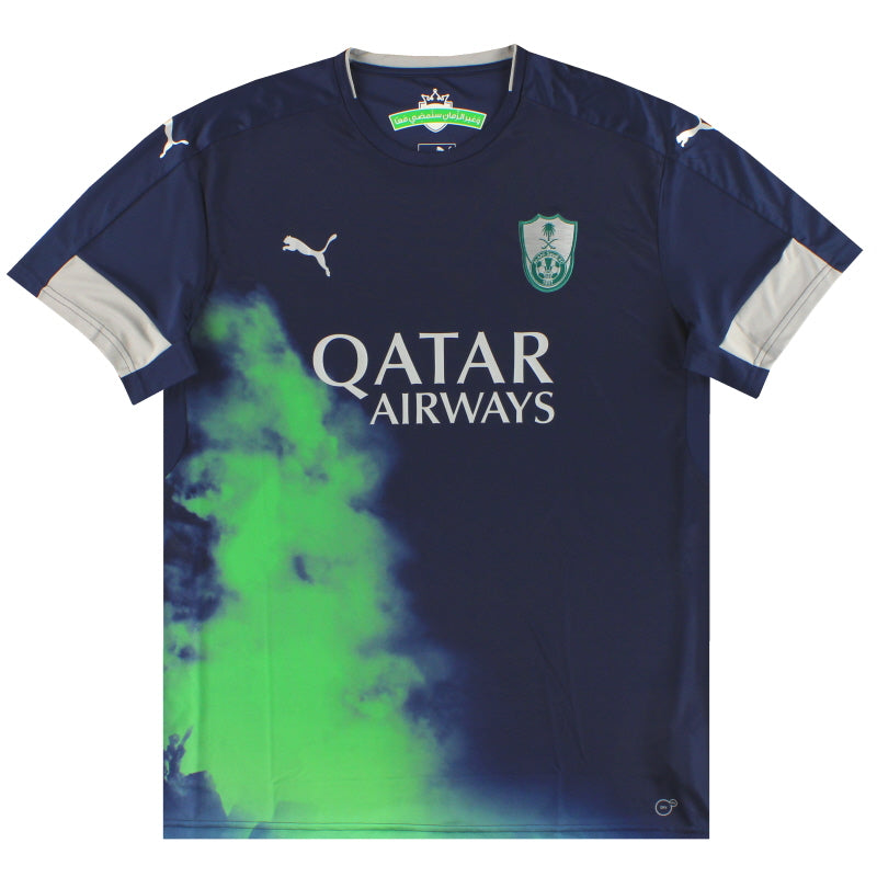 2016-17 Al Ahli Saudi Puma Away Shirt *As New* L