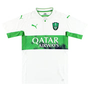 2016-17 Al Ahli Saudi Puma Home Shirt *As New* S / As New /