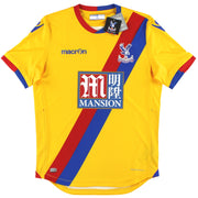 2016-17 Crystal Palace Macron Away Shirt *BNIB* M