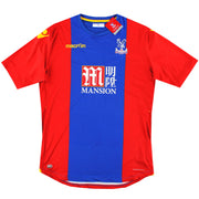2016-17 Crystal Palace Macron Player Issue Body Fit Home Shirt *BNIB* XXXXXL