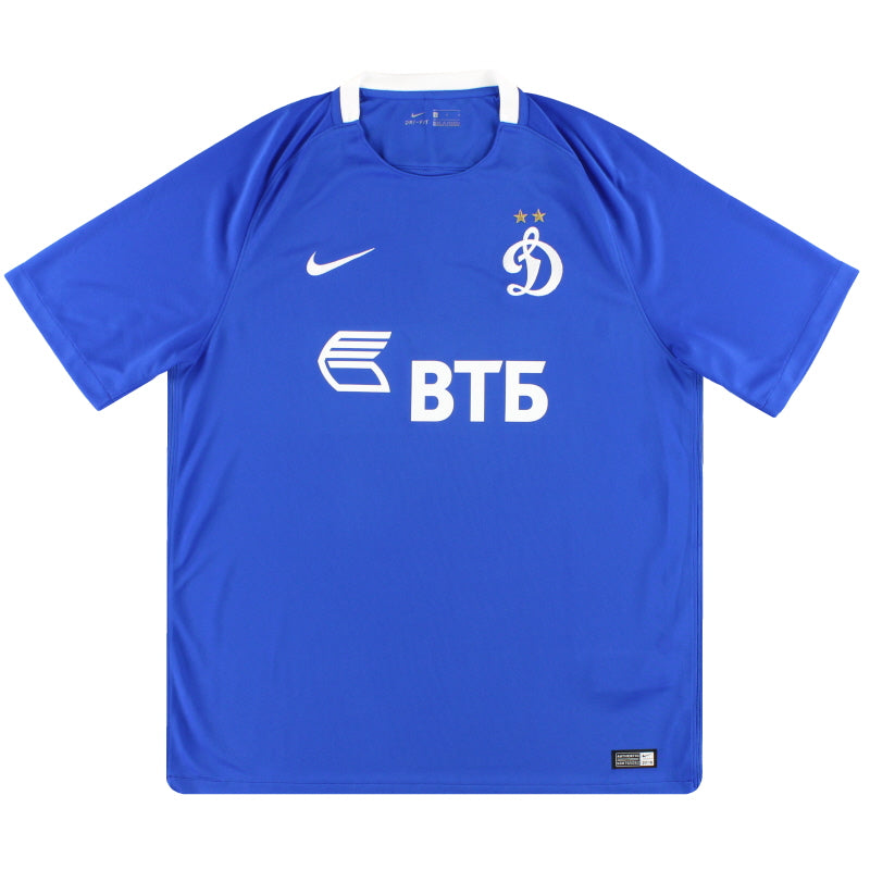 2016-17 Dynamo Moscow Nike Home Shirt *As New* S