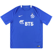 2016-17 Dynamo Moscow Nike Home Shirt *As New* S