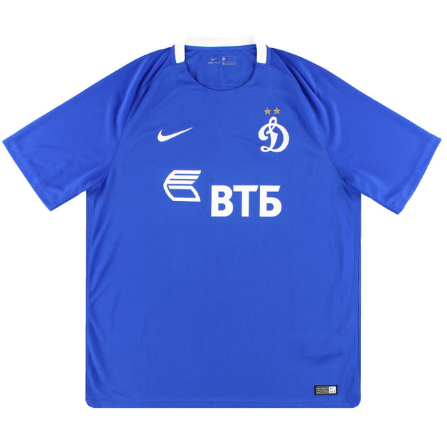 2016-17 Dynamo Moscow Nike Home Shirt *As New* S