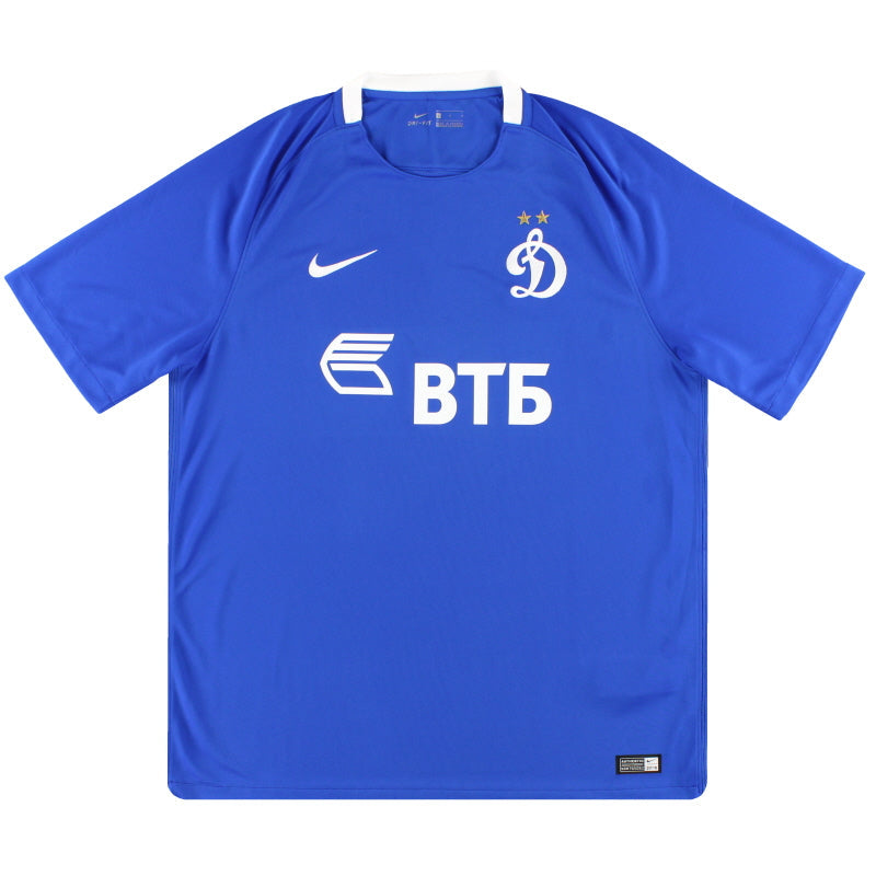 2016-17 Dynamo Moscow Nike Home Shirt *As New* S