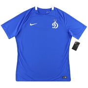 2016-17 Dynamo Moscow Nike Player Issue Home Shirt *w/tags* XXL