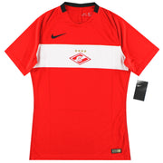 2016-17 Spartak Moscow Nike Player Issue Home Shirt *w/tags* M