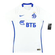 2016-17 Dynamo Moscow Nike Authentic Away Shirt *w/tags* S
