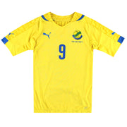 2016 Gabon Puma Match Issue Home Shirt #9 XL
