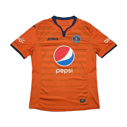 2016/17 FC Motagua Third Shirt (XL) Joma