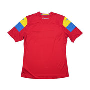 2016/17 Romania Training Shirt (XL) Joma