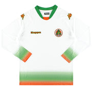 2017-18 Alanyaspor Kappa Away Shirt L/S *As New* XXL