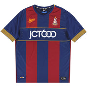 2017-18 Bradford City Avec Away Shirt *Mint* L