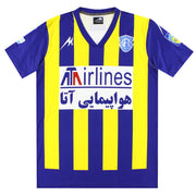 2017-18 Gostaresh Foulad Player Issue Home Shirt #9 *As New* M