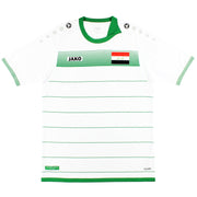2017-18 Iraq Jako Away Shirt *As New* XS