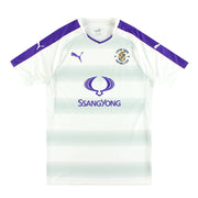 2017-18 Luton Town Puma Third Shirt M