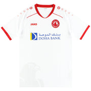 2018-19 Al-Arabi Jako Away Shirt M