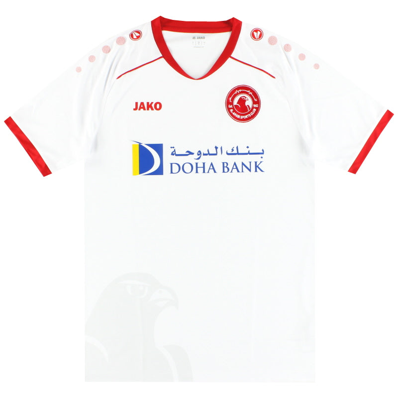 2018-19 Al-Arabi Jako Away Shirt M