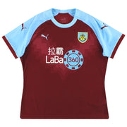 2018-19 Burnley Puma Womens Home Shirt XL