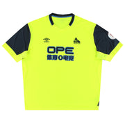 2018-19 Huddersfield Town Umbro Third Shirt XXL