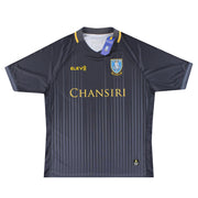 2018-19 Sheffield Wednesday Away Shirt *w/tags* XXL