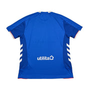 2018/19 Rangers Home Shirt (XXL) Hummel