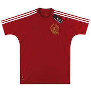 2019-20 Arsenal adidas CNY T-Shirt *w/tags* S
