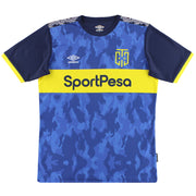 2019-20 Cape Town City Umbro Home Shirt *As New* S