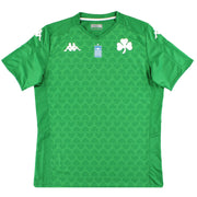2019-20 Panathinaikos Kappa Kombat Home Shirt *BNIB* S