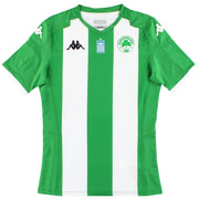 2019-20 Panathinaikos Kappa Kombat Anniversary Home Shirt *BNIB* Y