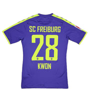 2019/20 Freiburg Kwon #28 Third Shirt (S) Hummel