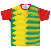 2020-21 A.S Armee Home Shirt *BNIB*