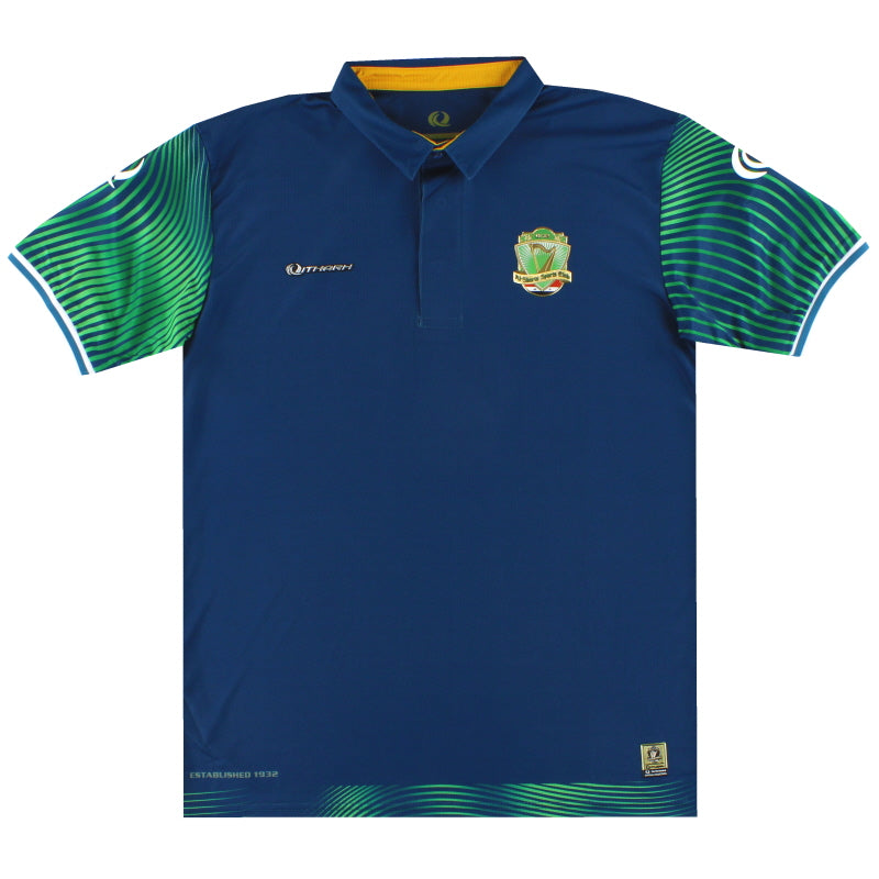 2020-21 Al-Shorta SC Blue Polo Shirt *BNIB* M