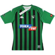 2020-21 Denizlispor Kappa Home Shirt *BNIB* M