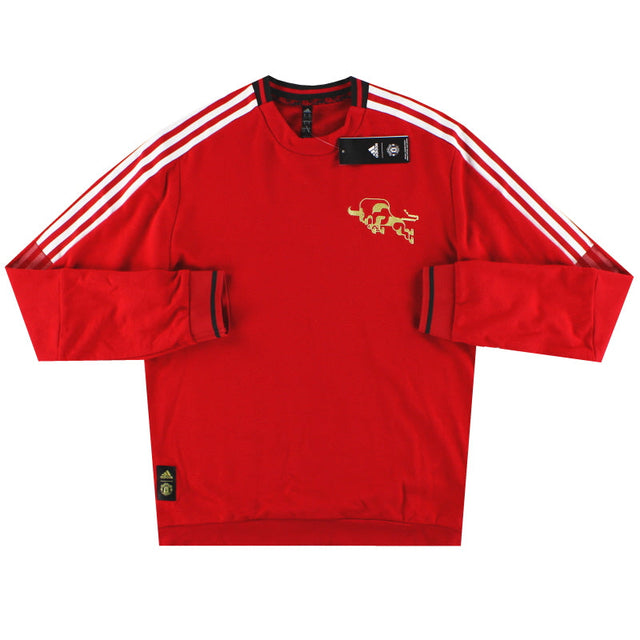 2020-21 Manchester United adidas CNY Crew Sweatshirt *w/tags* XL
