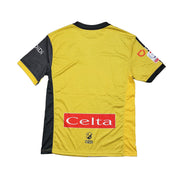 2020 Coquimbo Home Shirt (XL) Cafu