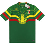 2021-22 Mali Airness Home Shirt *BNIB* XL
