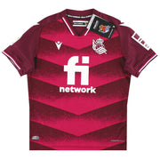 2021-22 Real Sociedad Macron Away Shirt *w/tags* M.Boys