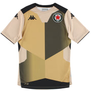 2021-22 Red Star FC Kappa Kombat Training Shirt *As New* L
